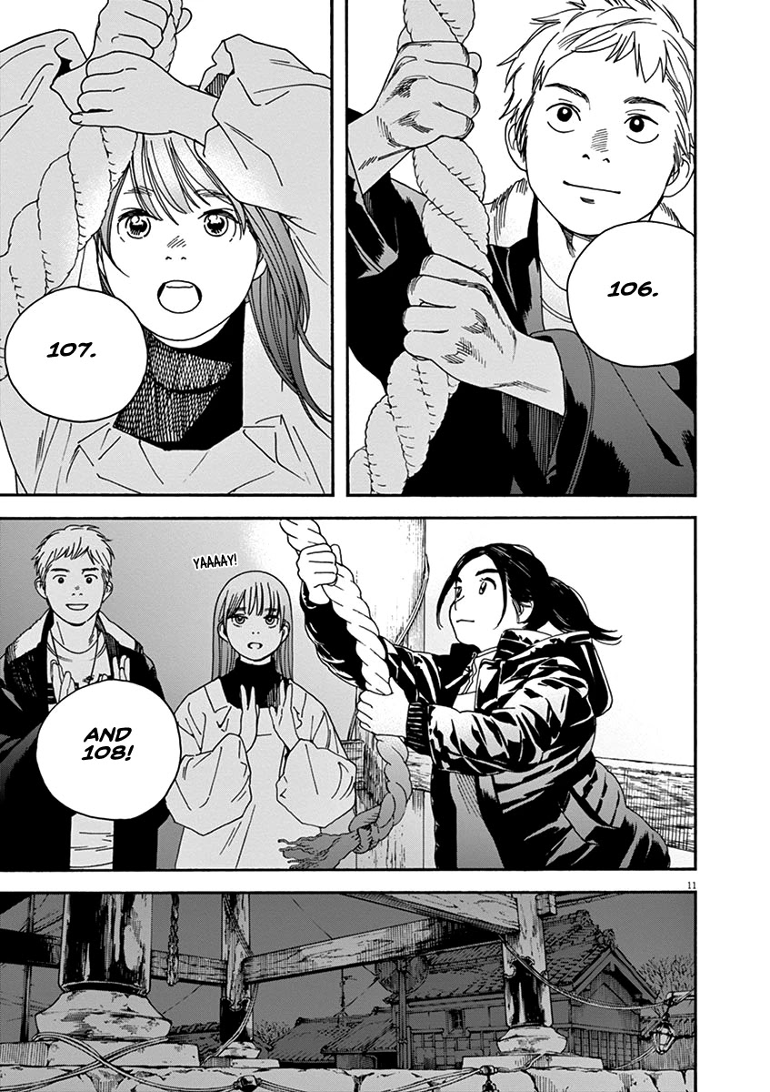 Neko no Otera no Chion-san Chapter 61 page 11 - Chapter 61: New Year's Eve, First Sunrise and Chion