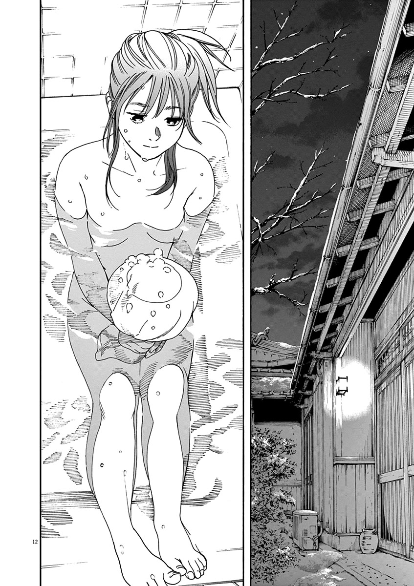 Neko no Otera no Chion-san Chapter 61 page 12 - Chapter 61: New Year's Eve, First Sunrise and Chion