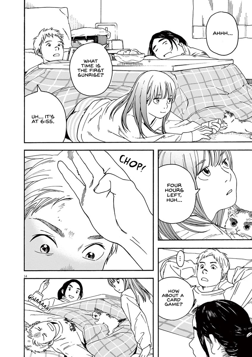 Neko no Otera no Chion-san Chapter 61 page 14 - Chapter 61: New Year's Eve, First Sunrise and Chion