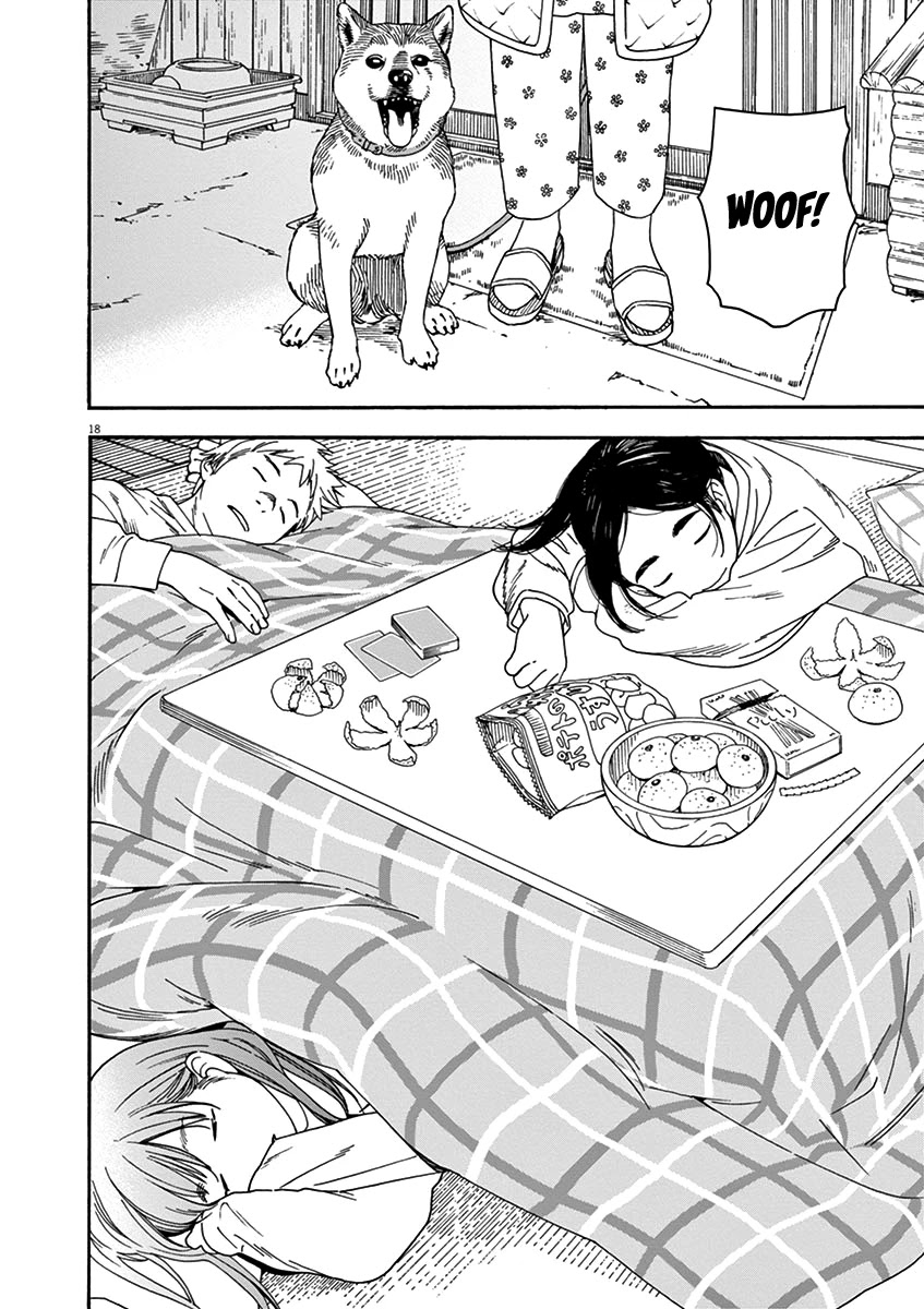 Neko no Otera no Chion-san Chapter 61 page 18 - Chapter 61: New Year's Eve, First Sunrise and Chion