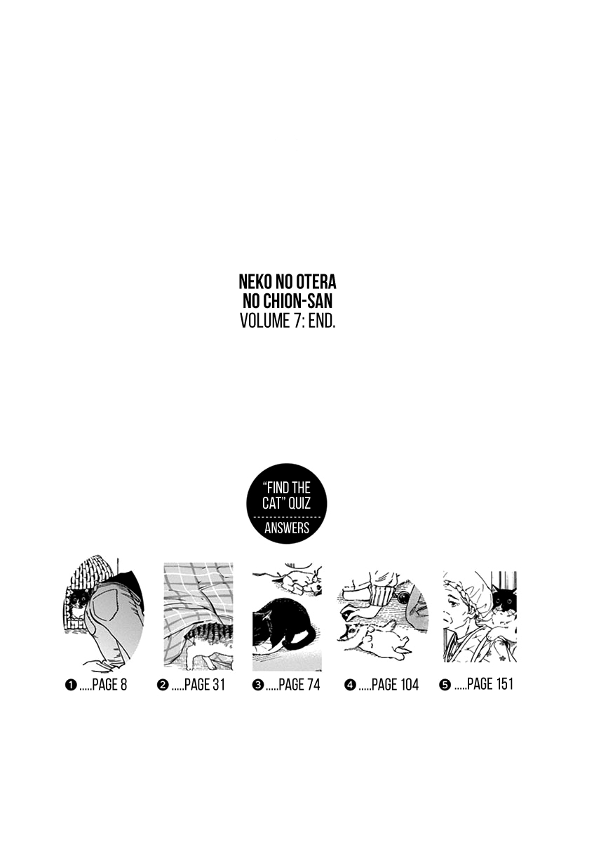 Neko no Otera no Chion-san Chapter 61 page 19 - Chapter 61: New Year's Eve, First Sunrise and Chion