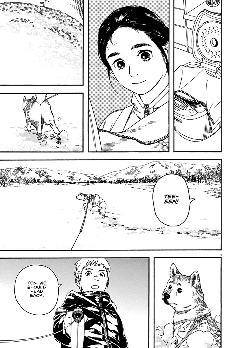 Neko no Otera no Chion-san Chapter 61 page 3 - Chapter 61: New Year's Eve, First Sunrise and Chion