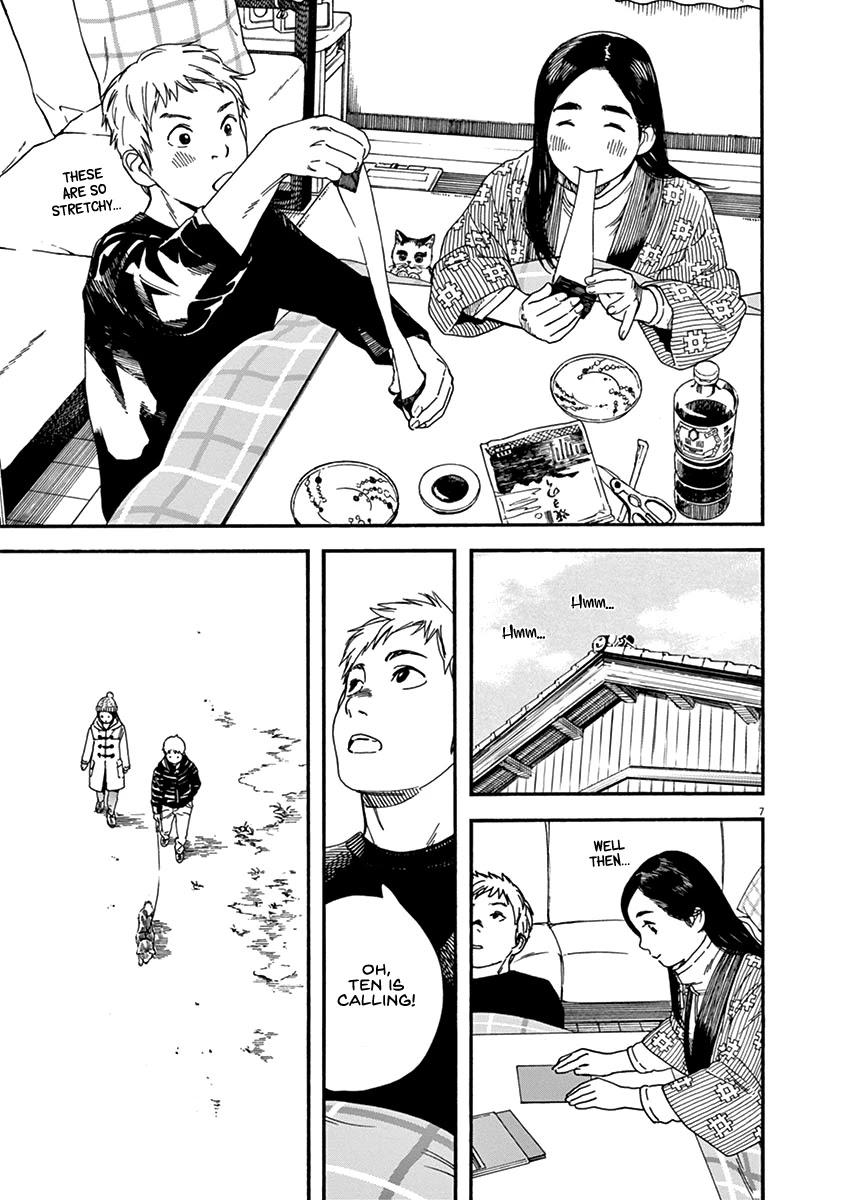 Neko no Otera no Chion-san Chapter 62 page 11 - Chapter 62: Chion and New Year's Day at the Temple