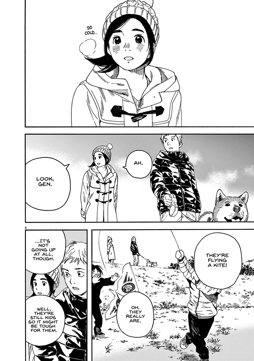Neko no Otera no Chion-san Chapter 62 page 12 - Chapter 62: Chion and New Year's Day at the Temple