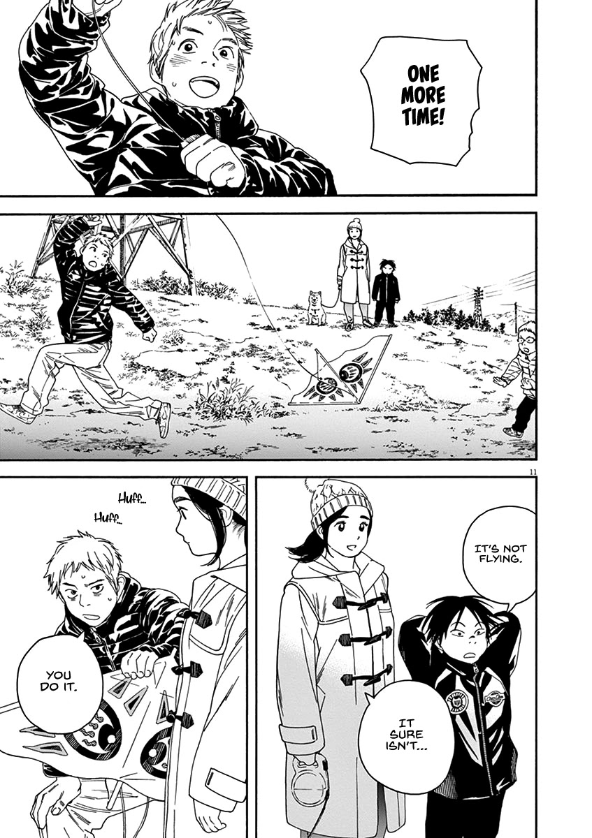 Neko no Otera no Chion-san Chapter 62 page 15 - Chapter 62: Chion and New Year's Day at the Temple
