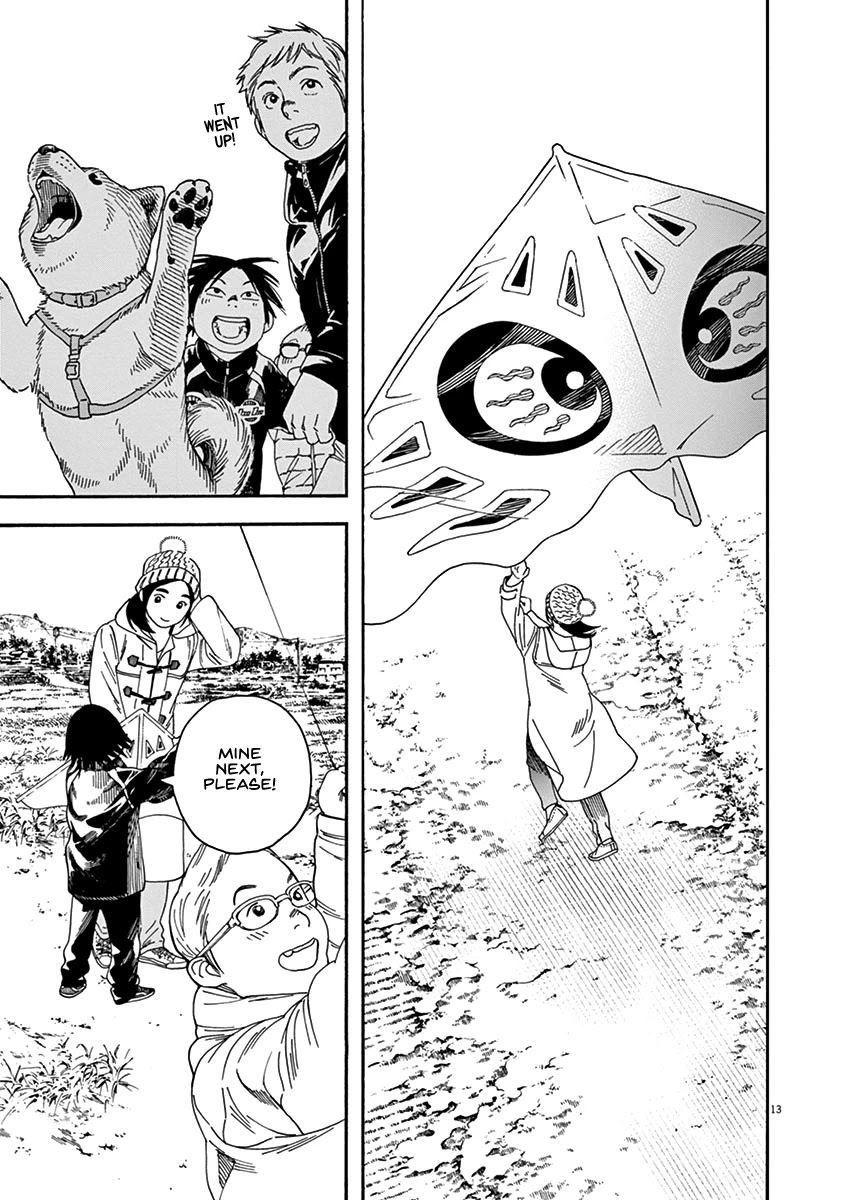 Neko no Otera no Chion-san Chapter 62 page 17 - Chapter 62: Chion and New Year's Day at the Temple