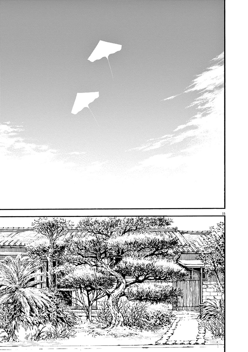 Neko no Otera no Chion-san Chapter 62 page 19 - Chapter 62: Chion and New Year's Day at the Temple
