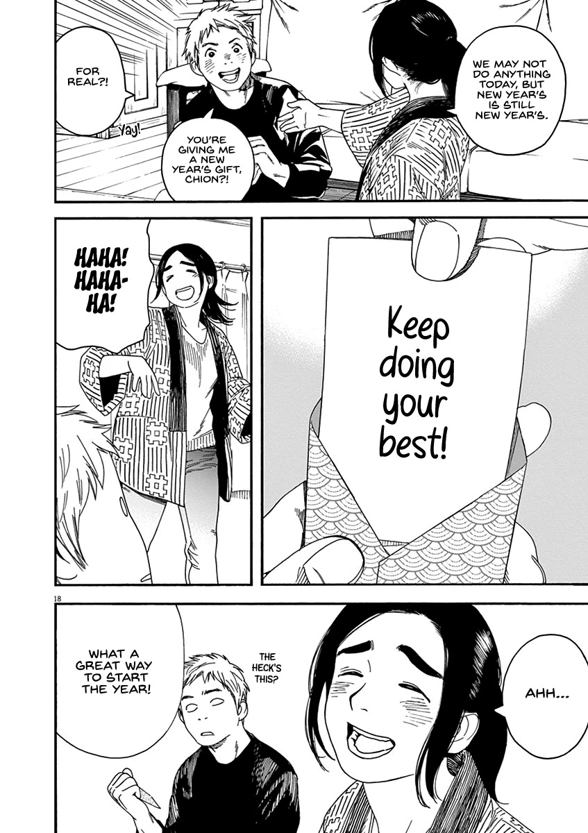 Neko no Otera no Chion-san Chapter 62 page 22 - Chapter 62: Chion and New Year's Day at the Temple