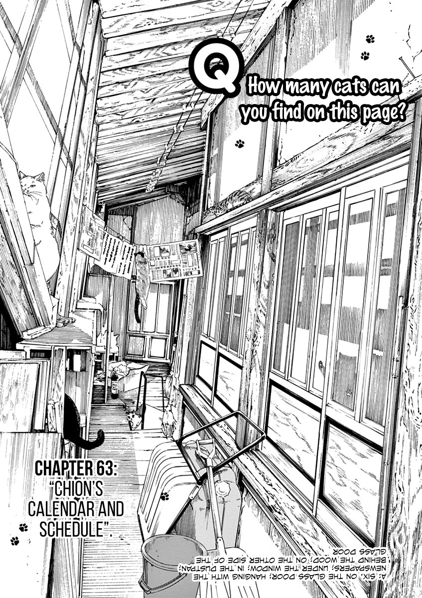 Neko no Otera no Chion-san Chapter 63 page 1 - Chapter 63: Chion's Calendar and Schedule