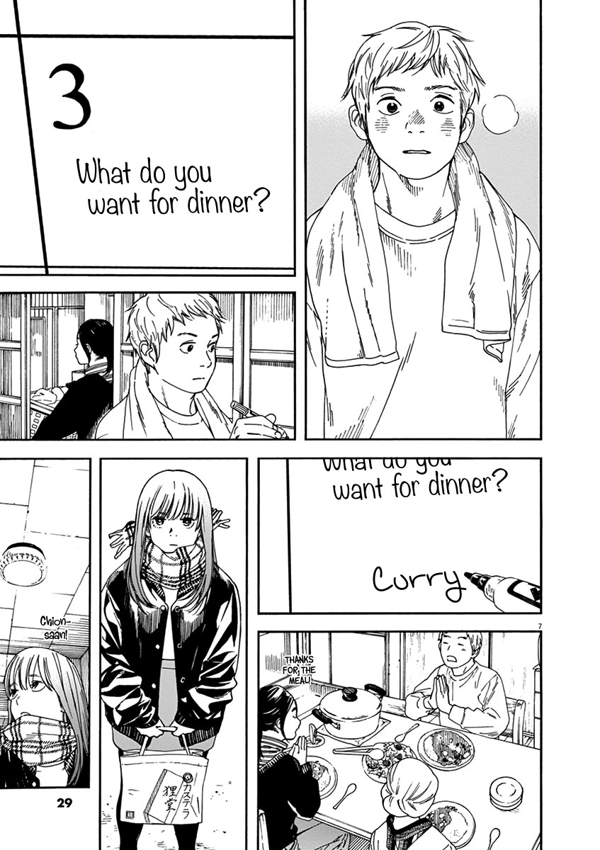 Neko no Otera no Chion-san Chapter 63 page 7 - Chapter 63: Chion's Calendar and Schedule