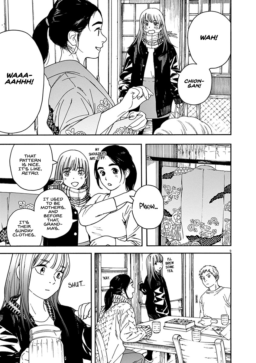 Neko no Otera no Chion-san Chapter 63 page 9 - Chapter 63: Chion's Calendar and Schedule