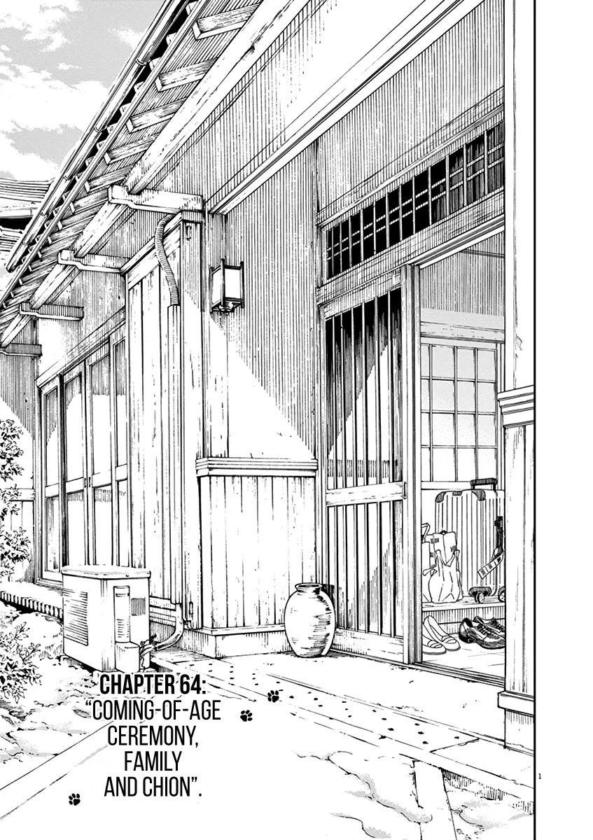 Neko no Otera no Chion-san Chapter 64 page 1 - Chapter 64: Coming-of-Age Ceremony, Family and Chion