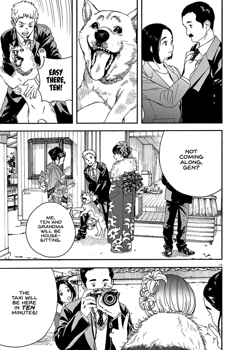 Neko no Otera no Chion-san Chapter 64 page 13 - Chapter 64: Coming-of-Age Ceremony, Family and Chion
