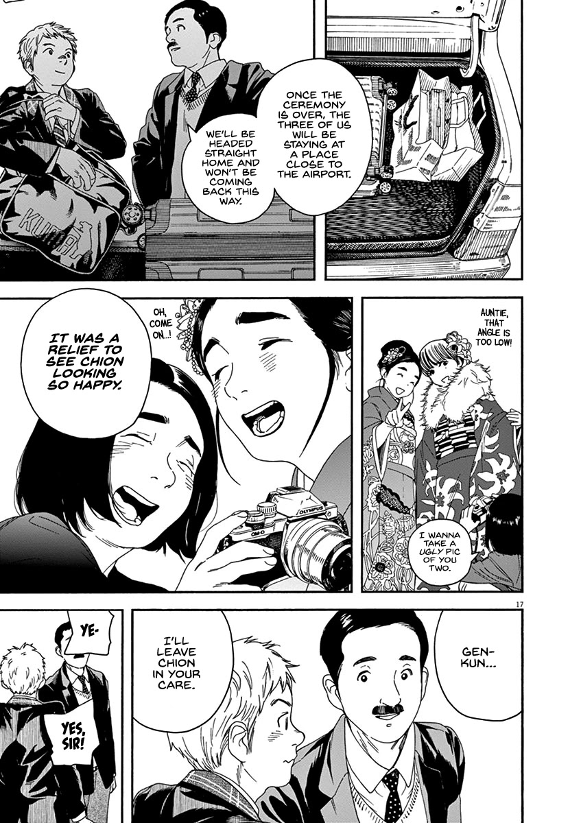 Neko no Otera no Chion-san Chapter 64 page 16 - Chapter 64: Coming-of-Age Ceremony, Family and Chion