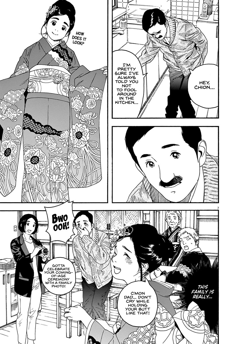 Neko no Otera no Chion-san Chapter 64 page 7 - Chapter 64: Coming-of-Age Ceremony, Family and Chion