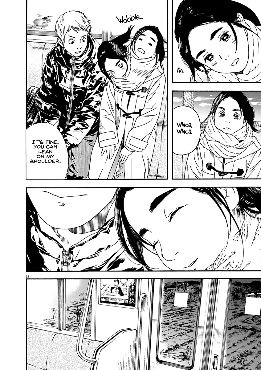 Neko no Otera no Chion-san Chapter 65 page 17 - Chapter 65