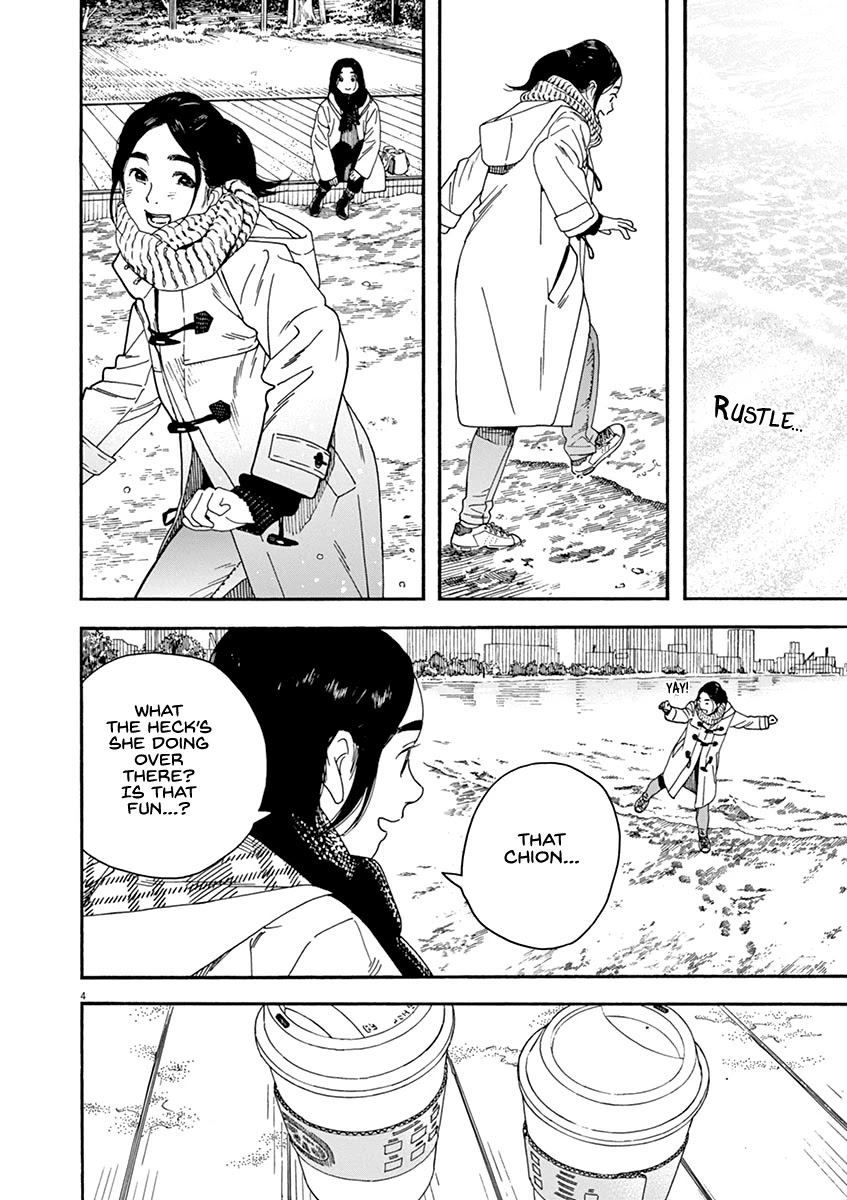 Neko no Otera no Chion-san Chapter 65 page 4 - Chapter 65