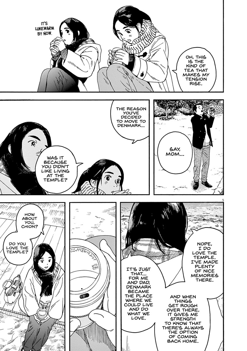 Neko no Otera no Chion-san Chapter 65 page 5 - Chapter 65