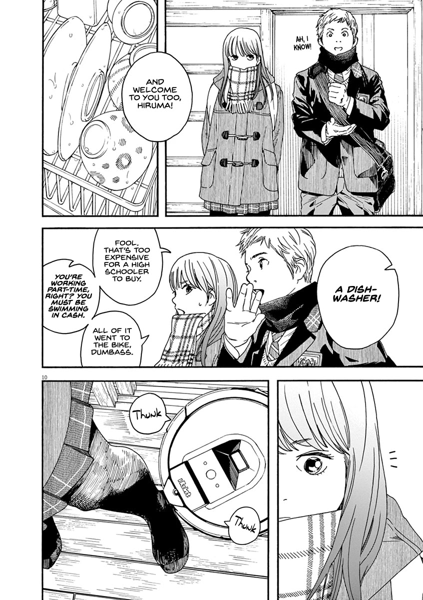 Neko no Otera no Chion-san Chapter 66 page 10 - Chapter 66