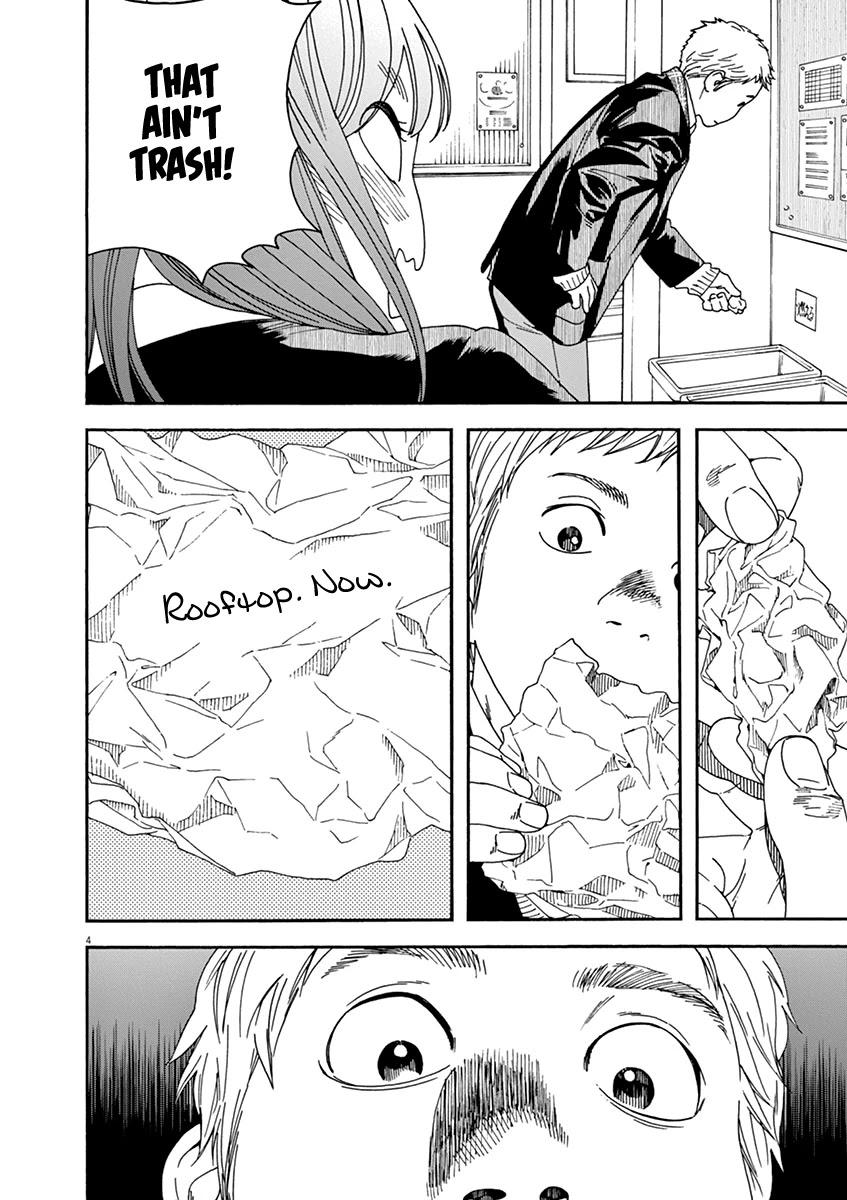 Neko no Otera no Chion-san Chapter 66 page 4 - Chapter 66