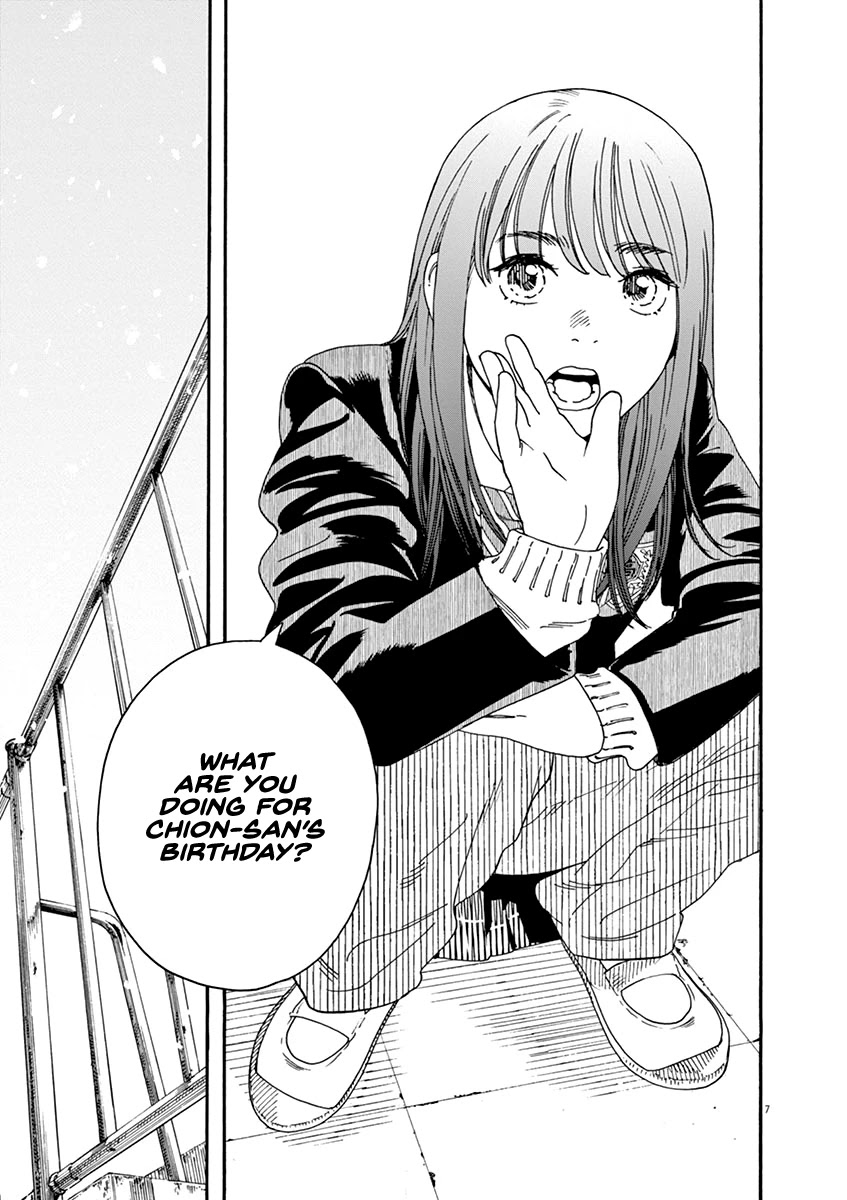 Neko no Otera no Chion-san Chapter 66 page 7 - Chapter 66