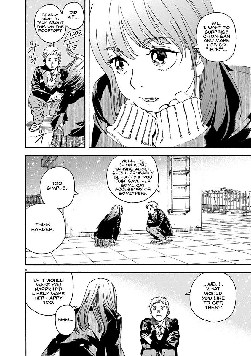 Neko no Otera no Chion-san Chapter 66 page 8 - Chapter 66