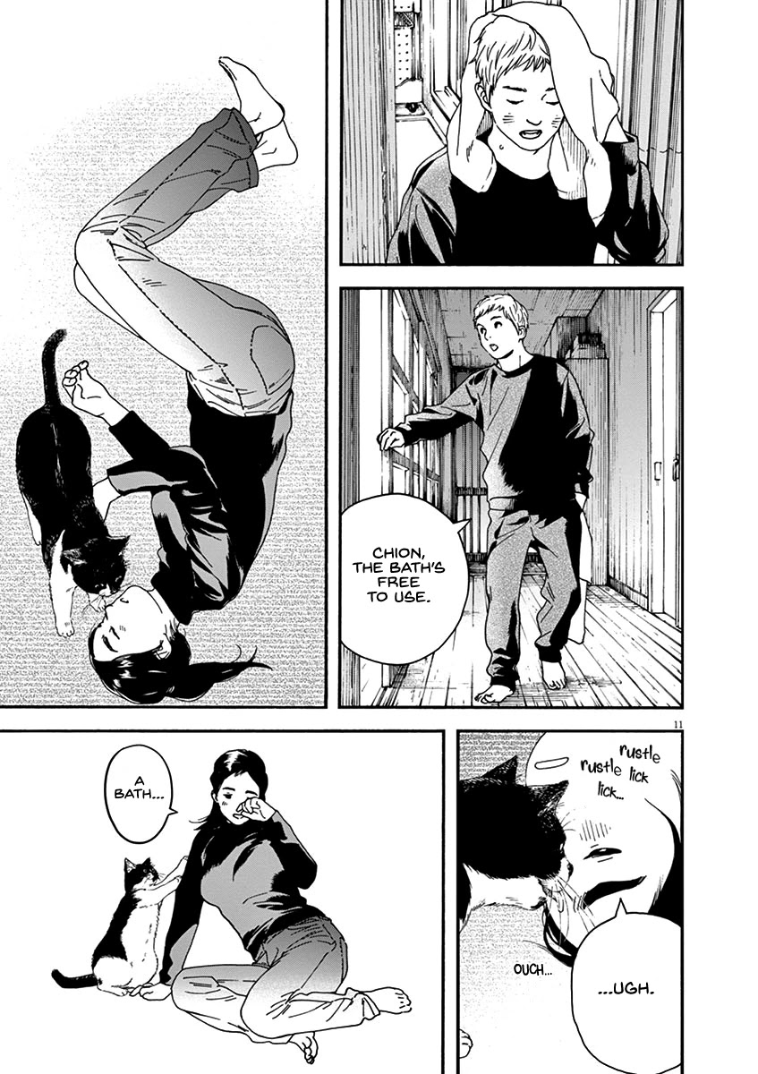 Neko no Otera no Chion-san Chapter 67 page 11 - Chapter 67