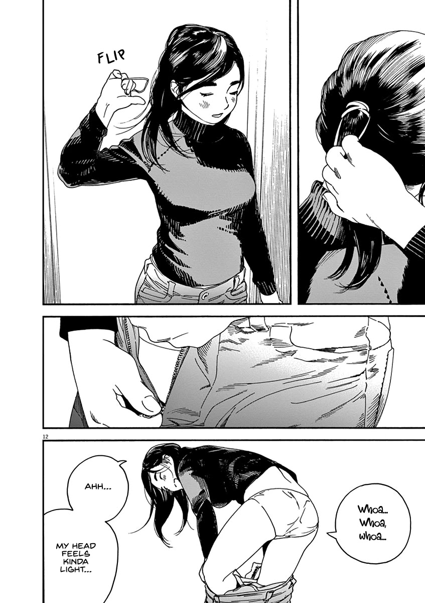 Neko no Otera no Chion-san Chapter 67 page 12 - Chapter 67