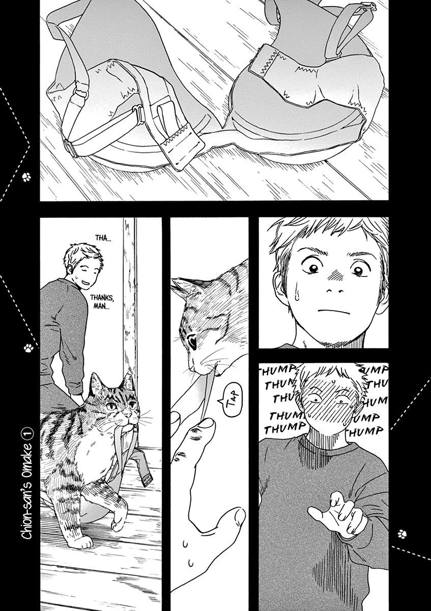 Neko no Otera no Chion-san Chapter 67 page 18 - Chapter 67