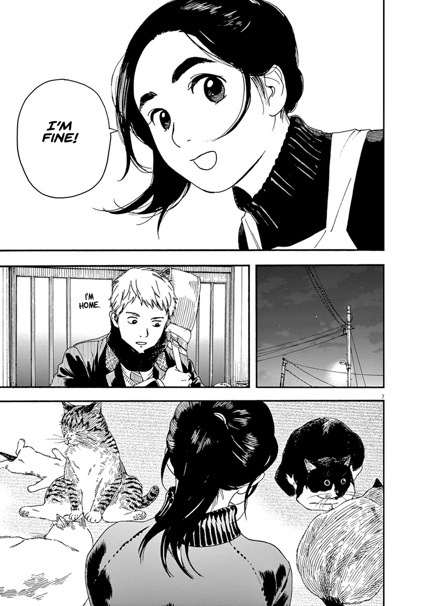 Neko no Otera no Chion-san Chapter 67 page 7 - Chapter 67
