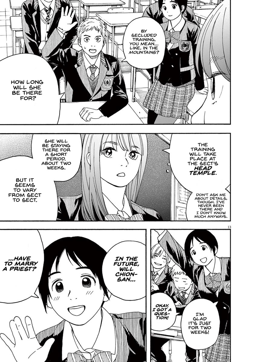 Neko no Otera no Chion-san Chapter 68 page 13 - Chapter 68