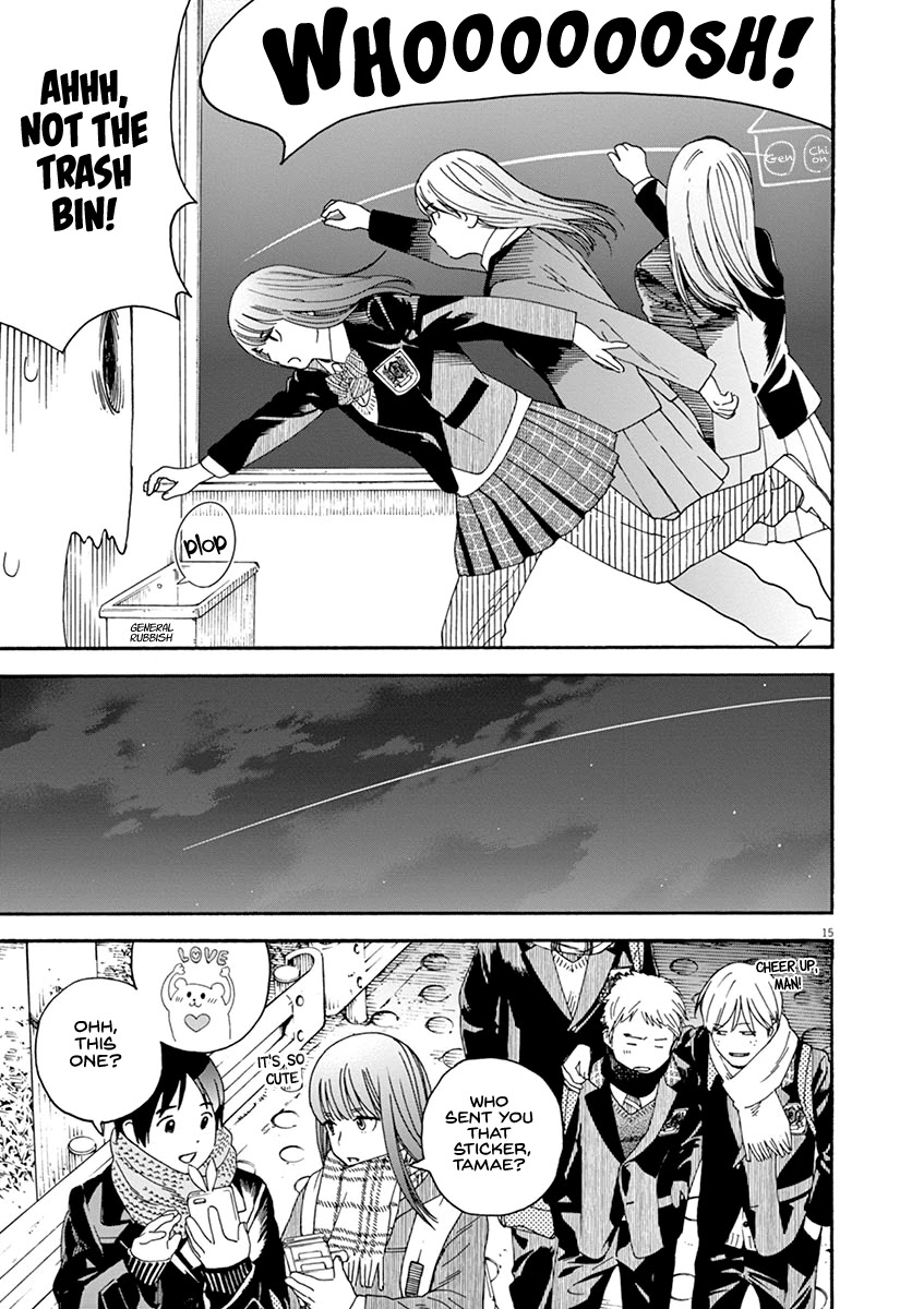 Neko no Otera no Chion-san Chapter 68 page 15 - Chapter 68