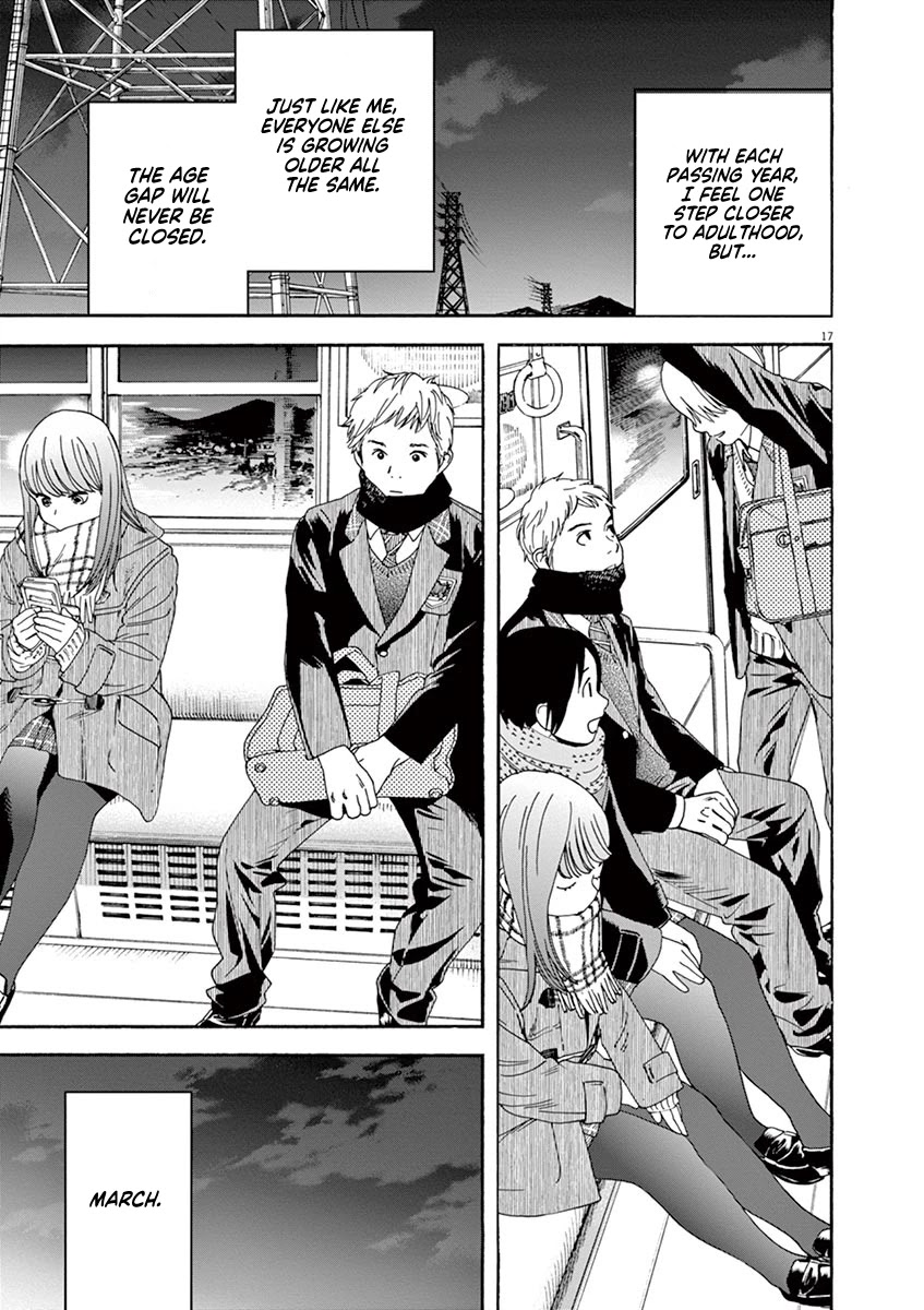 Neko no Otera no Chion-san Chapter 68 page 17 - Chapter 68