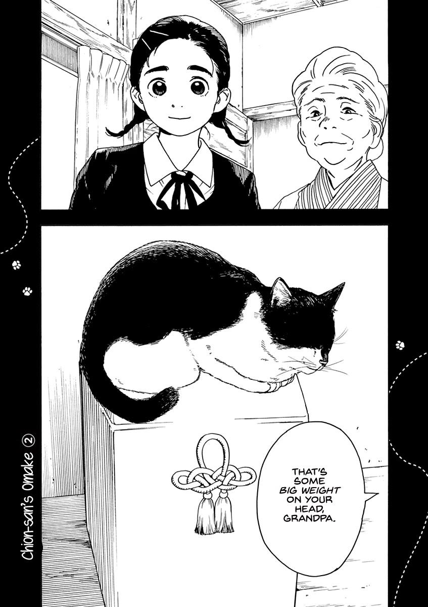Neko no Otera no Chion-san Chapter 68 page 19 - Chapter 68