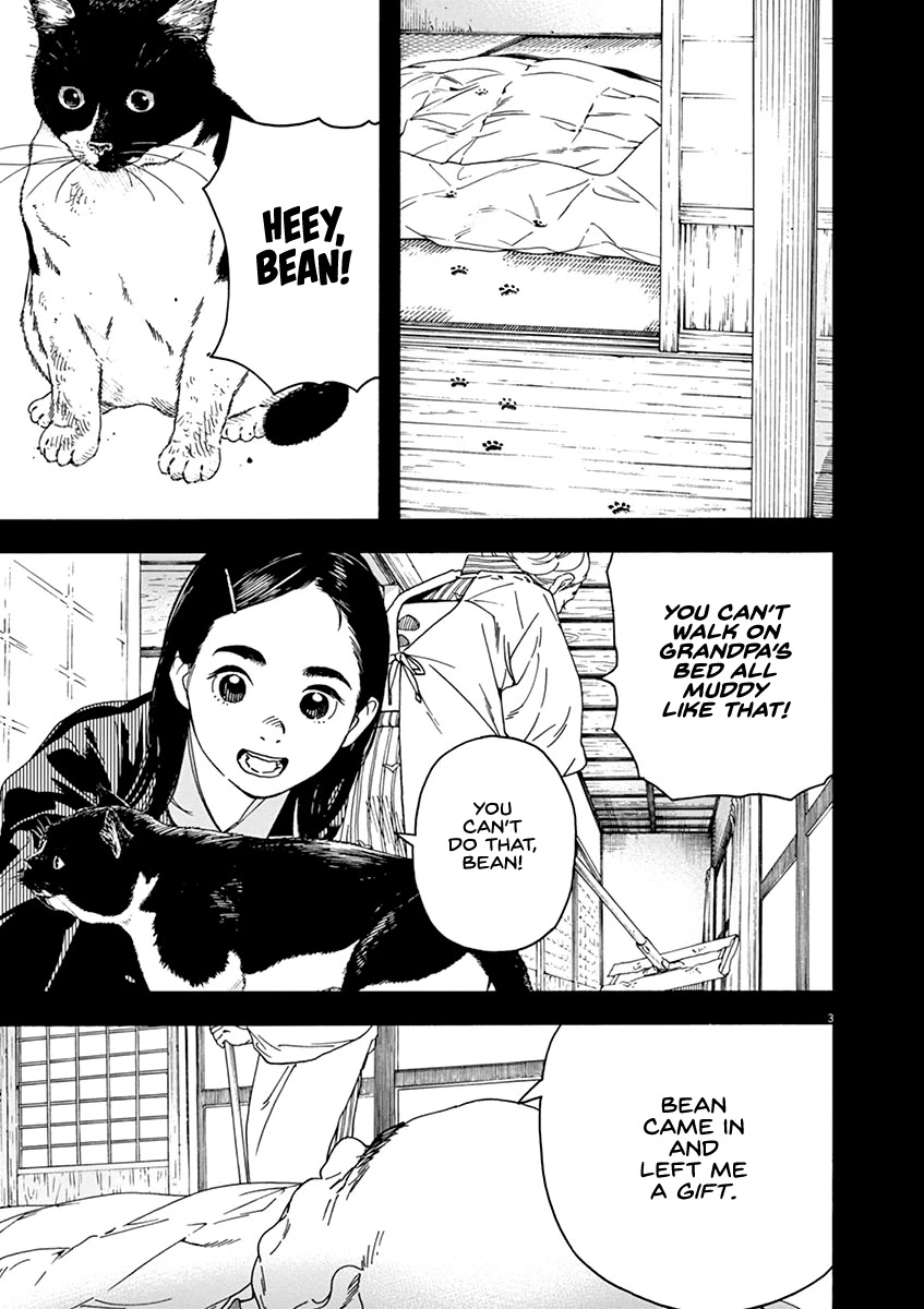 Neko no Otera no Chion-san Chapter 68 page 3 - Chapter 68