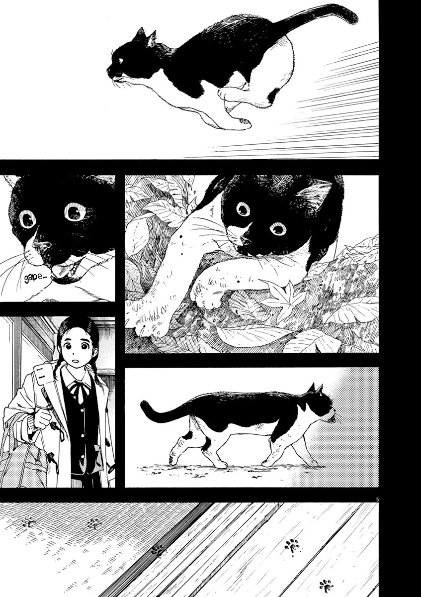 Neko no Otera no Chion-san Chapter 68 page 5 - Chapter 68