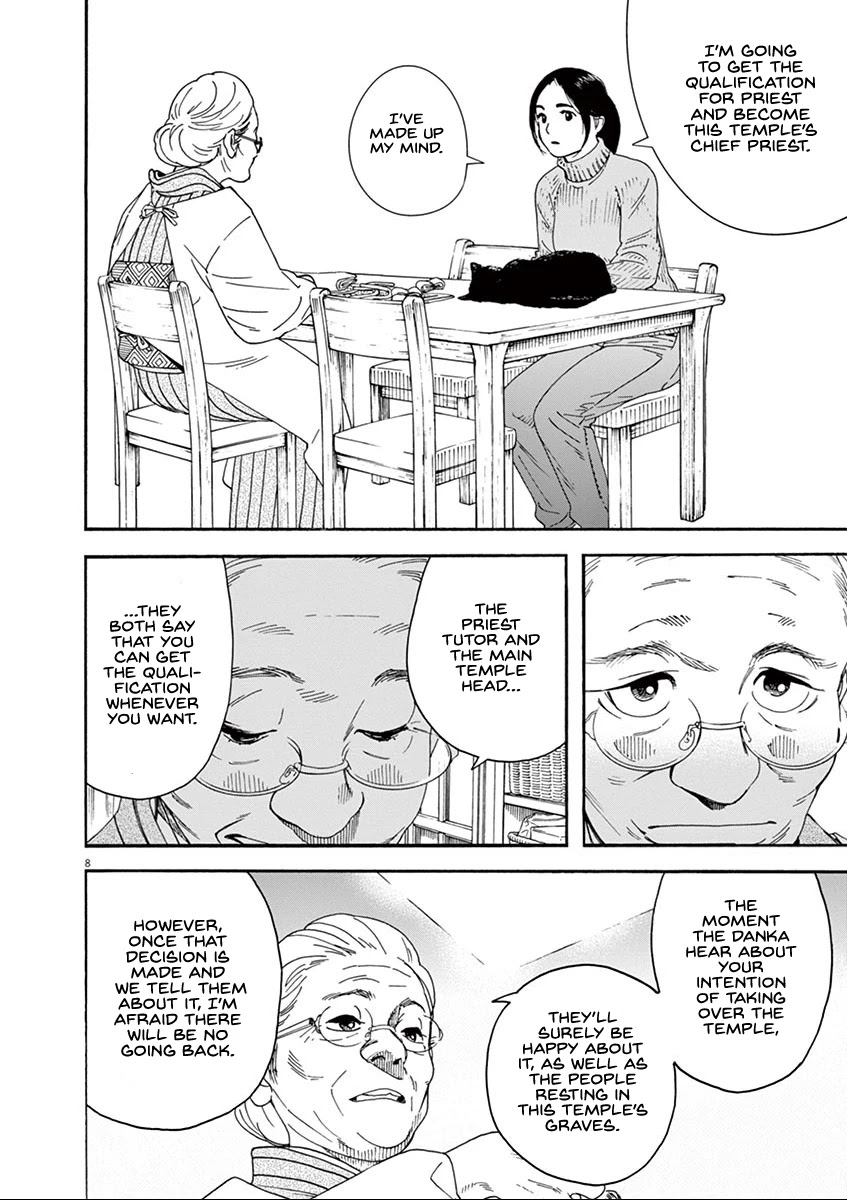 Neko no Otera no Chion-san Chapter 68 page 8 - Chapter 68
