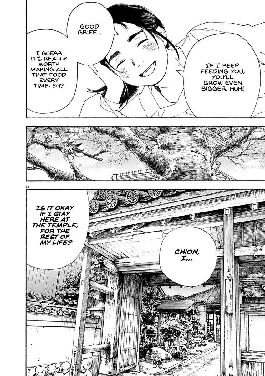 Neko no Otera no Chion-san Chapter 69 page 17 - Chapter 69