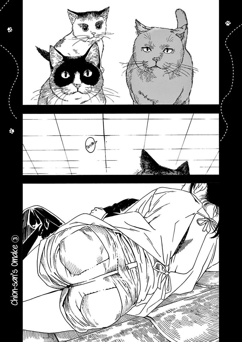Neko no Otera no Chion-san Chapter 69 page 18 - Chapter 69