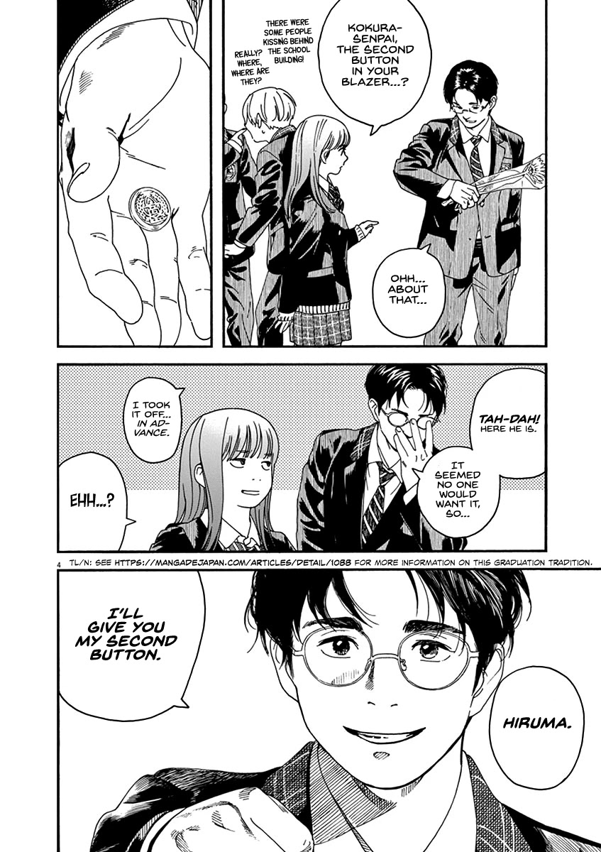 Neko no Otera no Chion-san Chapter 69 page 4 - Chapter 69
