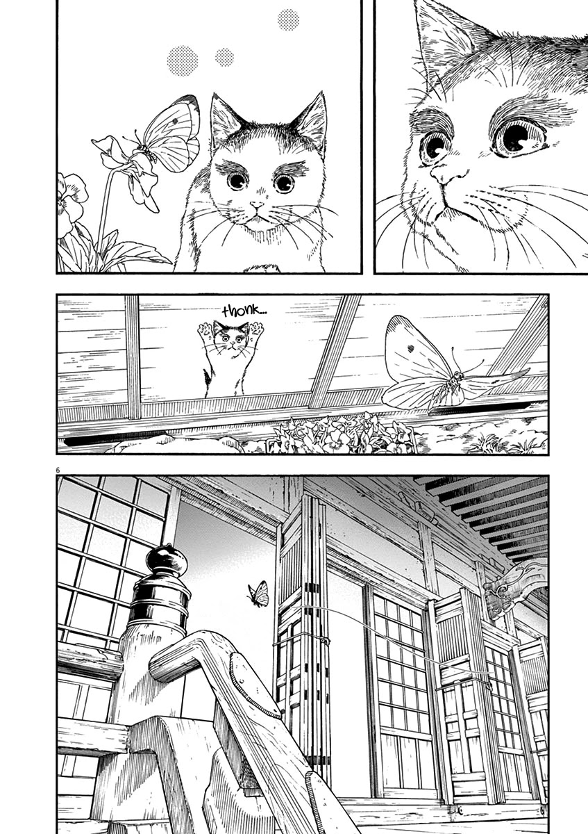 Neko no Otera no Chion-san Chapter 69 page 6 - Chapter 69