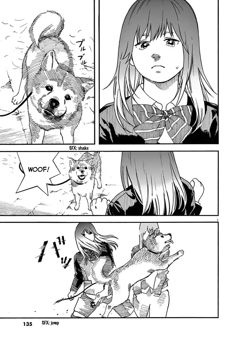 Neko no Otera no Chion-san Chapter 7 page 1 - Chapter 7: Chion's Time Under The Moon