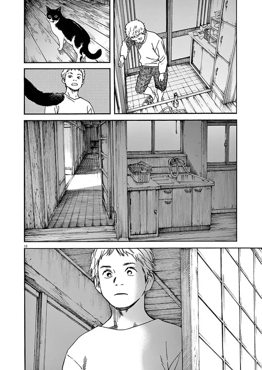 Neko no Otera no Chion-san Chapter 7 page 11 - Chapter 7: Chion's Time Under The Moon