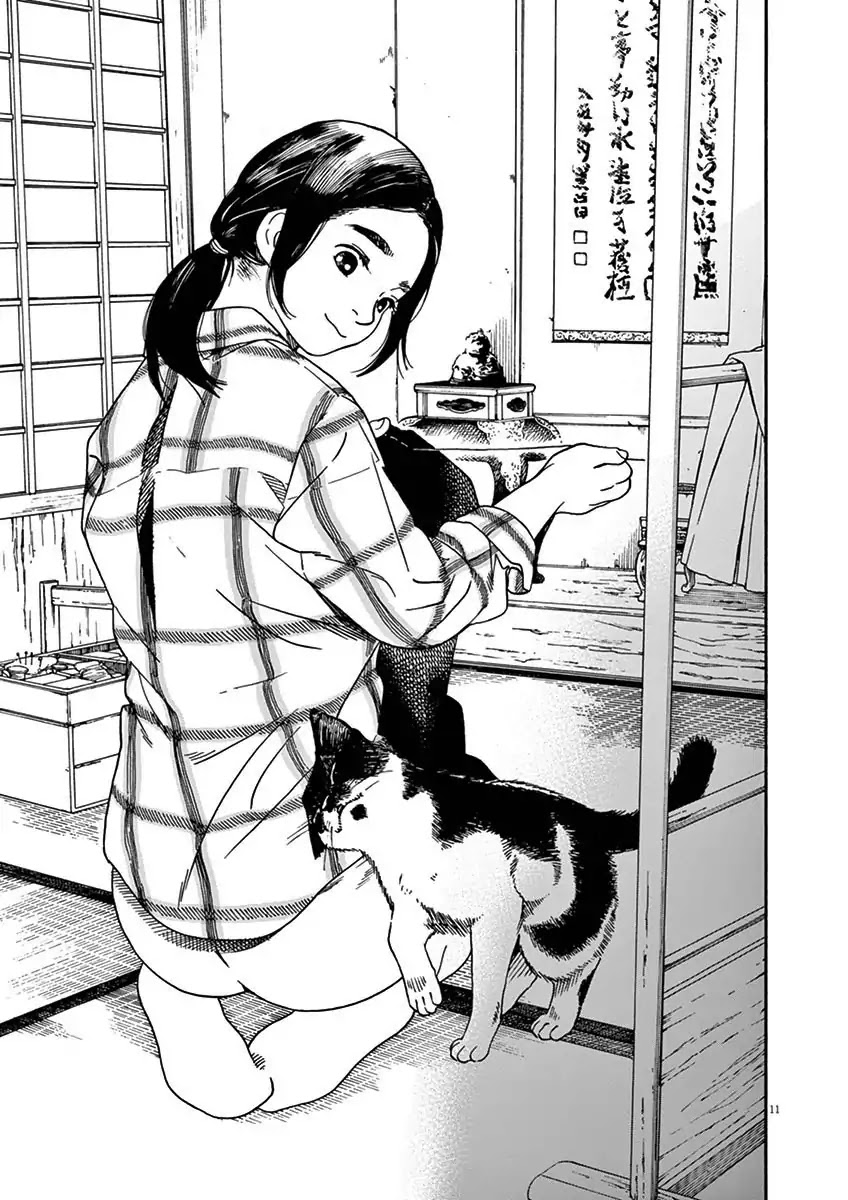 Neko no Otera no Chion-san Chapter 7 page 12 - Chapter 7: Chion's Time Under The Moon