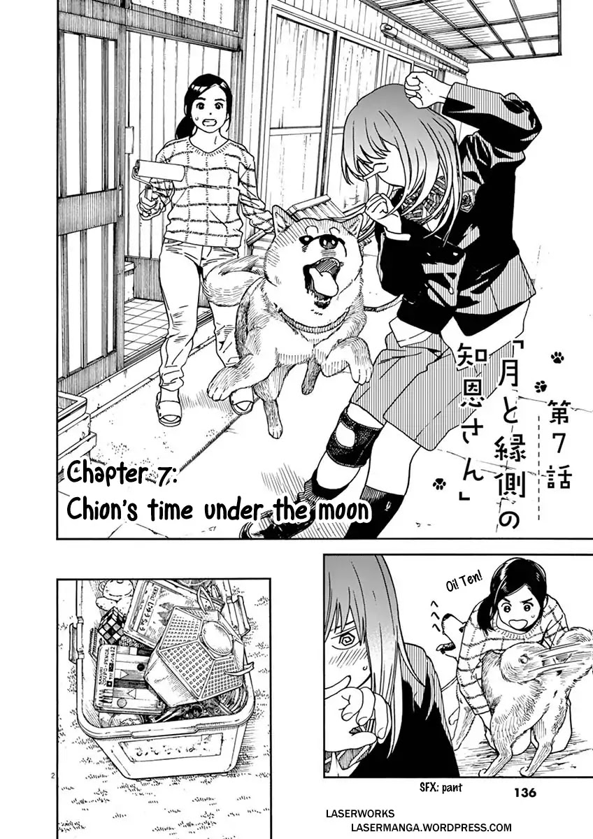 Neko no Otera no Chion-san Chapter 7 page 3 - Chapter 7: Chion's Time Under The Moon