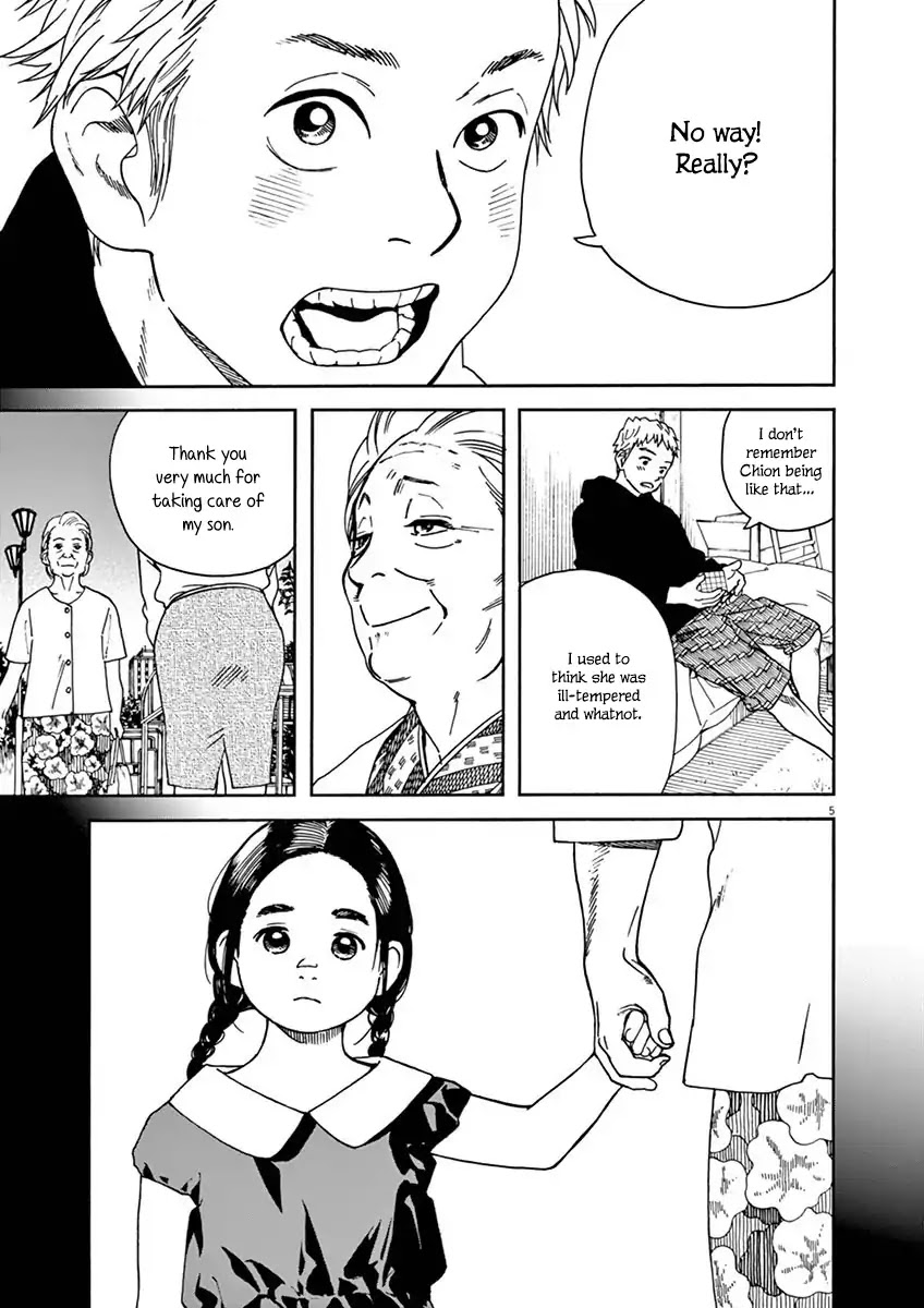 Neko no Otera no Chion-san Chapter 7 page 6 - Chapter 7: Chion's Time Under The Moon