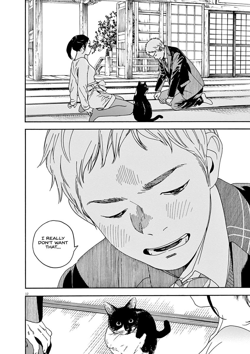 Neko no Otera no Chion-san Chapter 70 page 11 - Chapter 70
