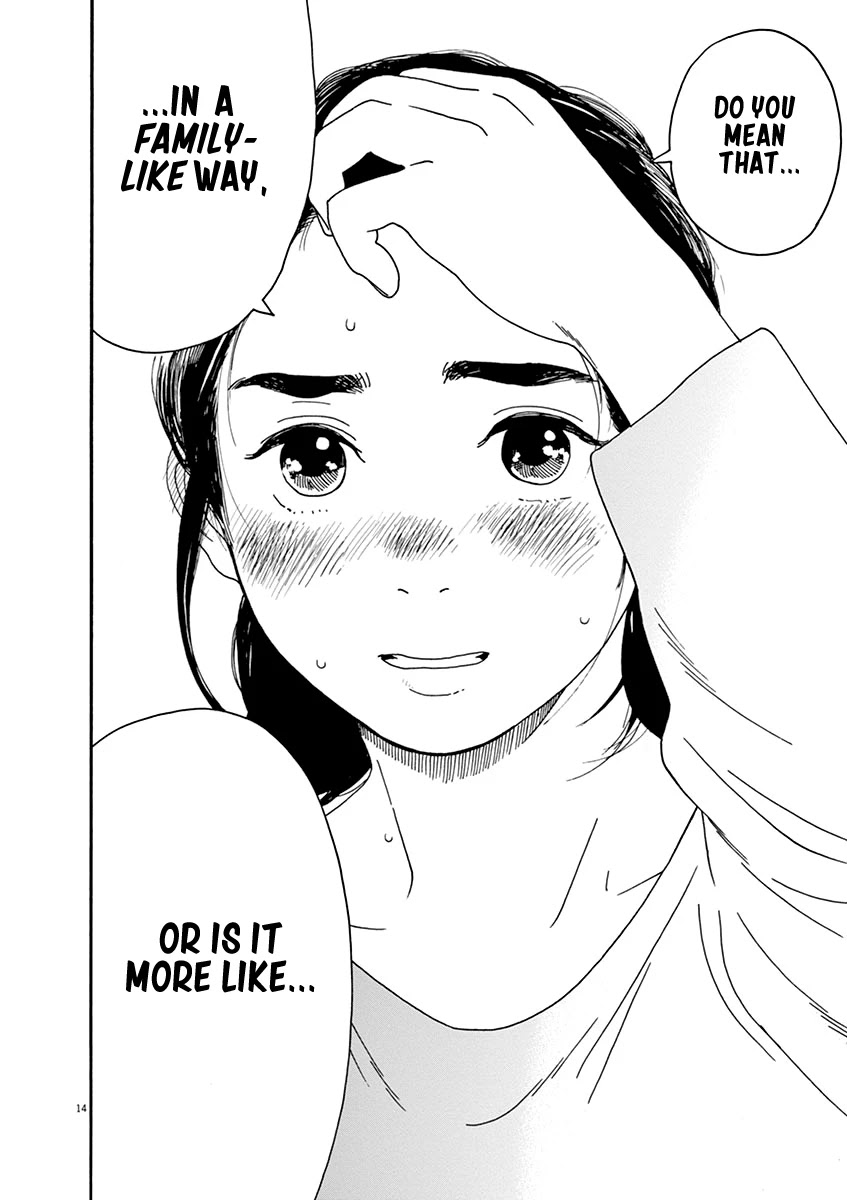 Neko no Otera no Chion-san Chapter 70 page 13 - Chapter 70