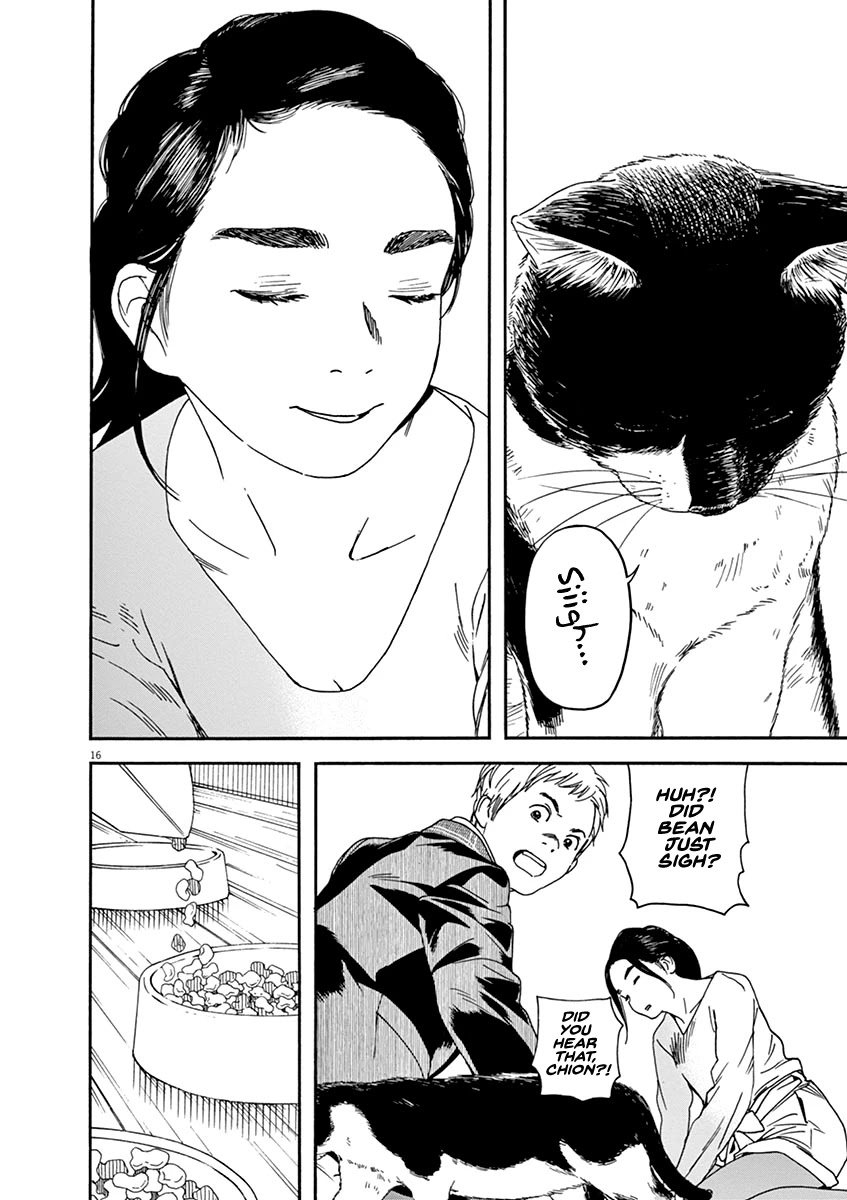 Neko no Otera no Chion-san Chapter 70 page 15 - Chapter 70