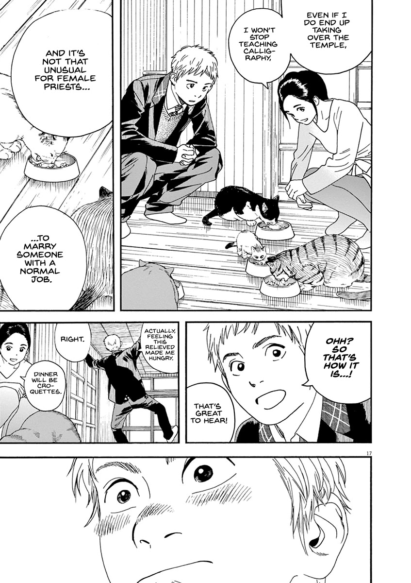 Neko no Otera no Chion-san Chapter 70 page 16 - Chapter 70